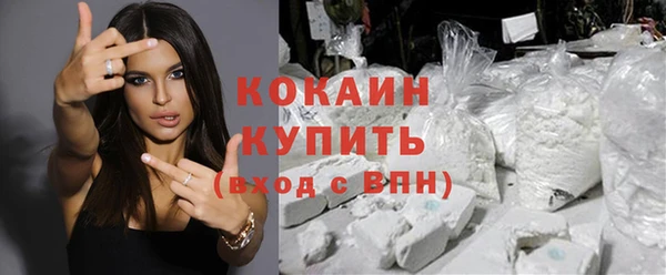 меф Верхнеуральск