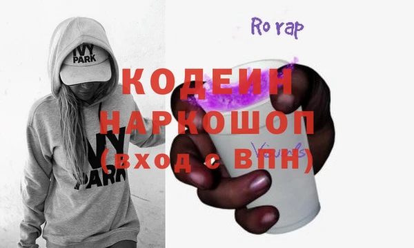 меф Верхнеуральск