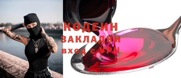 меф Верхнеуральск