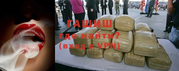 Альфа ПВП Верея