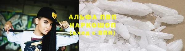 меф Верхнеуральск