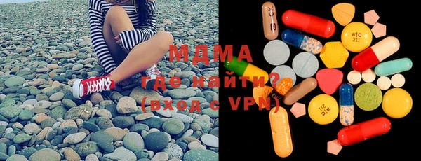 Альфа ПВП Верея