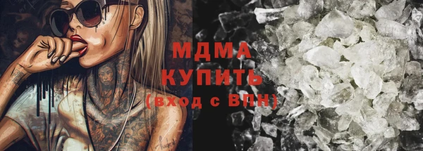 меф Верхнеуральск
