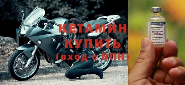 меф Верхнеуральск