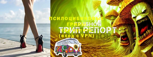 меф Верхнеуральск