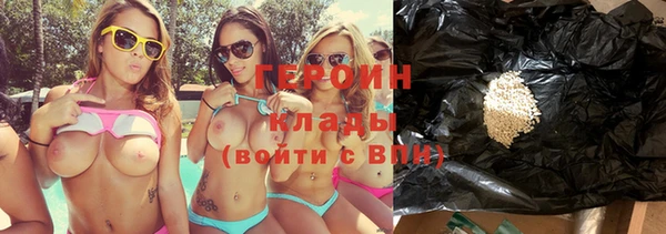 Альфа ПВП Верея