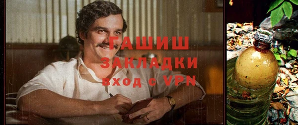 меф Верхнеуральск