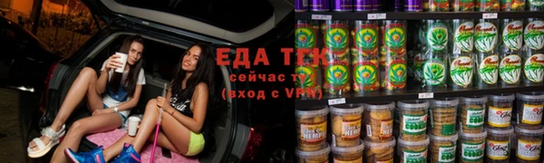 метамфетамин Верхний Тагил
