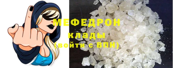 2c-b Володарск